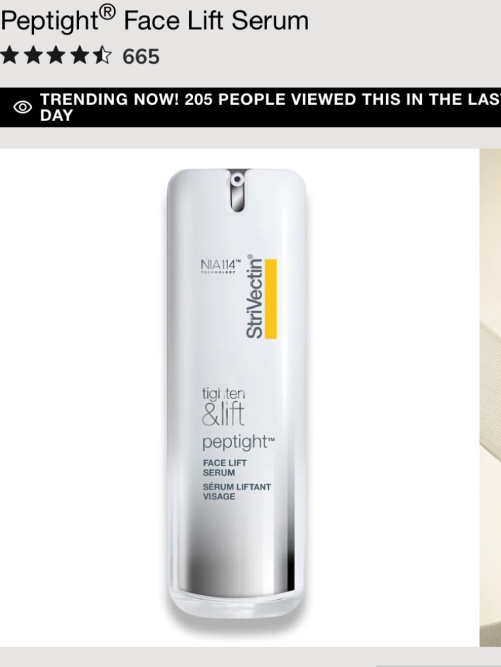 FULL SZ Strivectin Facelift Serum